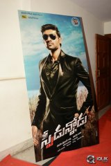Speedunnodu Movie Audio Launch